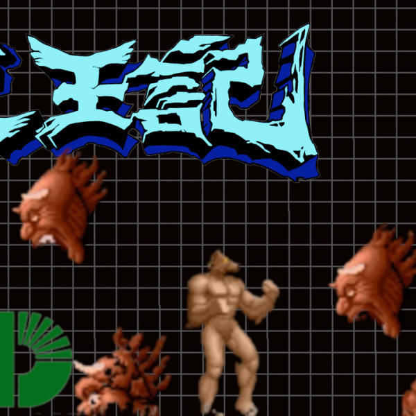 [MEGADRIVE] Altered Beast / Mode: Normal / no continue