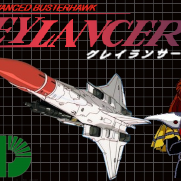 [MEGADRIVE] Advanced Busterhawk Gleylancer / Mode:Normal / 1CC