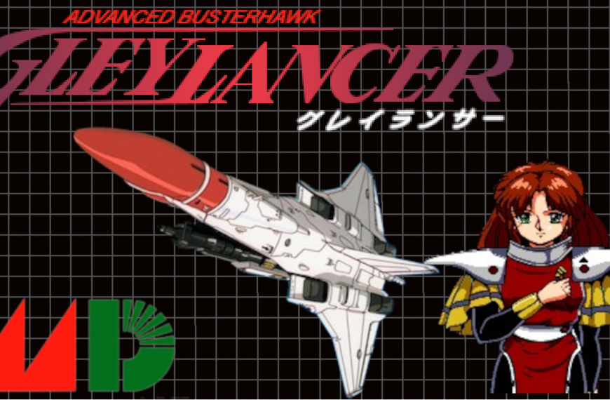 [MEGADRIVE] Advanced Busterhawk Gleylancer / Mode:Normal / 1CC