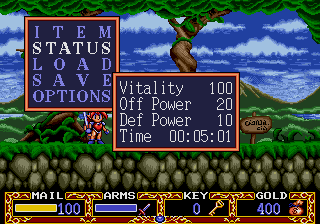 PopfulCD_status_us-2 Popful Mail (Sega CD): História Completa, Curiosidades e Fatos