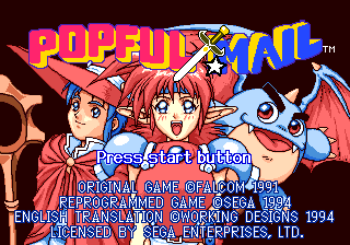 PopfulMail_title Popful Mail (Sega CD): História Completa, Curiosidades e Fatos